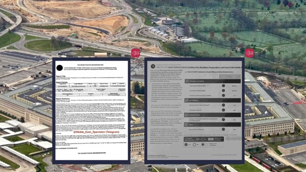 American Investigation into Intelligence Information