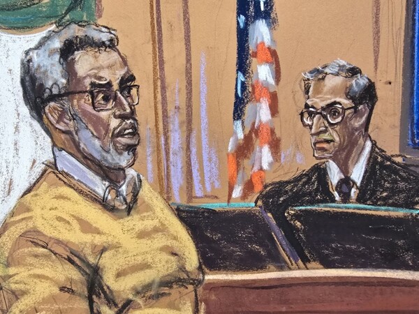 Rapper 'Diddy' Combs Transferred to Federal Prison in New Jersey