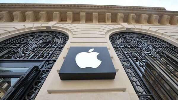 Apple представляет услугу искусственного интеллекта 'Apple Intelligence' на мероприятии WWDC