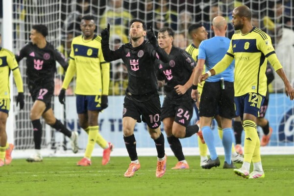 Messi scores late goal, but Inter Miami still loses