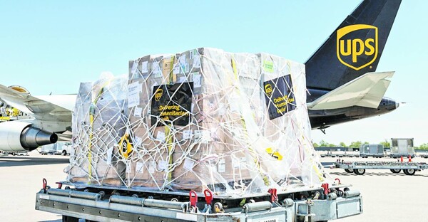 UPS Announces Expansion of Operations in Gulf Countries