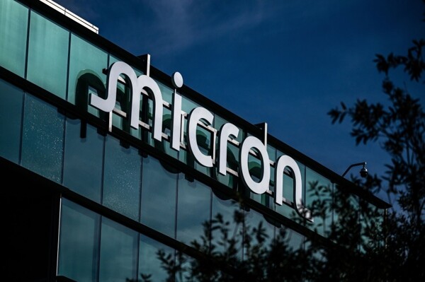 Micron Technology превзошла ожидания аналитиков в первом квартале