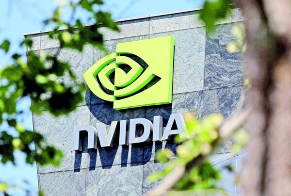 Trump Expects Tariff Reduction on Chinese Goods Due to Fentanyl Crisis