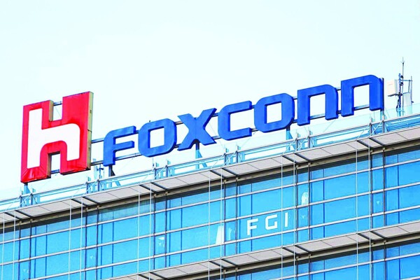 Open AI and Foxconn Partner to Develop US AI Data Centers