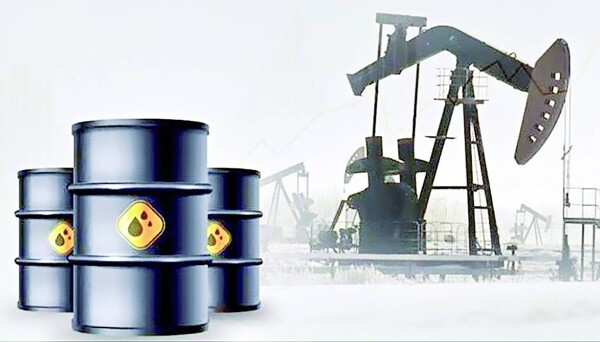 Trump's Tariffs to Impact Oil and Gas Industry