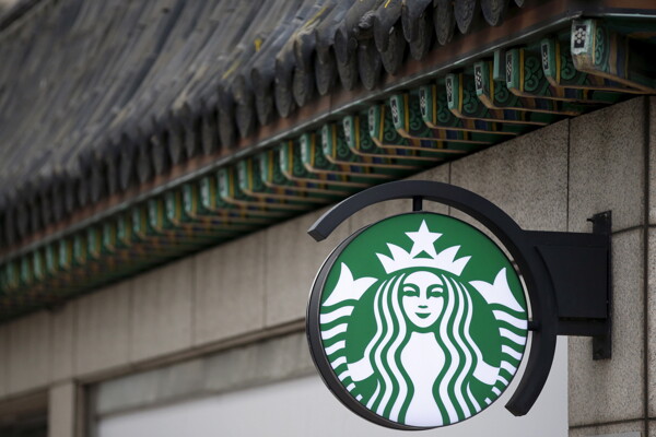 Starbucks Reports Better-Than-Expected Sales