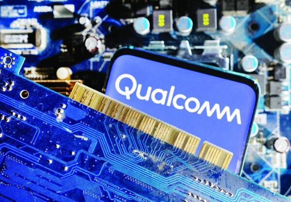 Qualcomm Results Beat Expectations, but Q2 Forecasts Disappoint