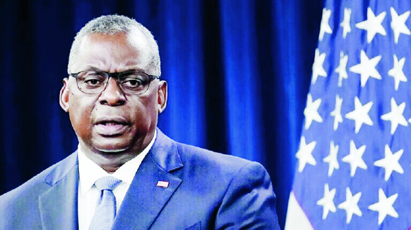 USA Defense Secretary Reports No Investigation Signs