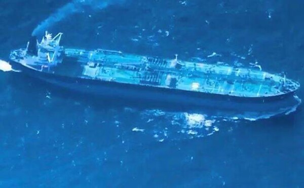 EE.UU. detiene el séptimo petrolero venezolano