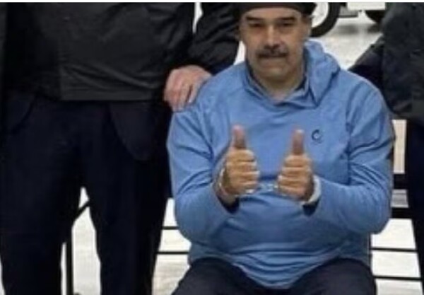 Мадуро не может оплатить защиту в суде США