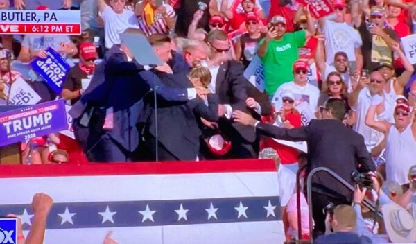 Трамп был эвакуирован с митинга после звуков выстрелов в Батлере, Пенсильвания