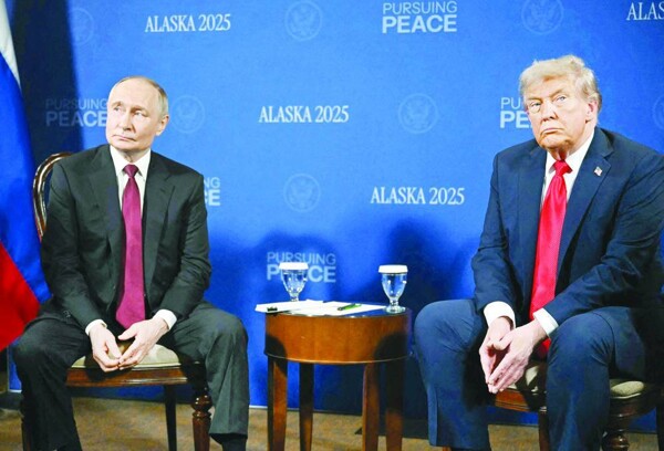 Trump Rejects Putin's Uranium Transfer Offer