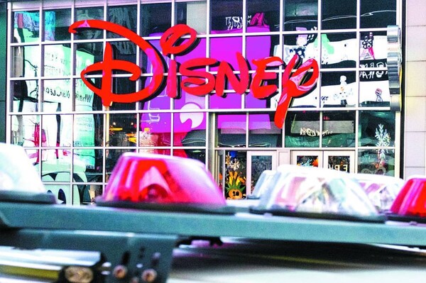 Доходы Disney выросли на 4% в отчетe за Q3