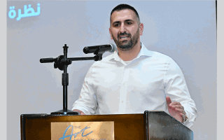 Geopolitics and the Fed: Markets at a Crossroads