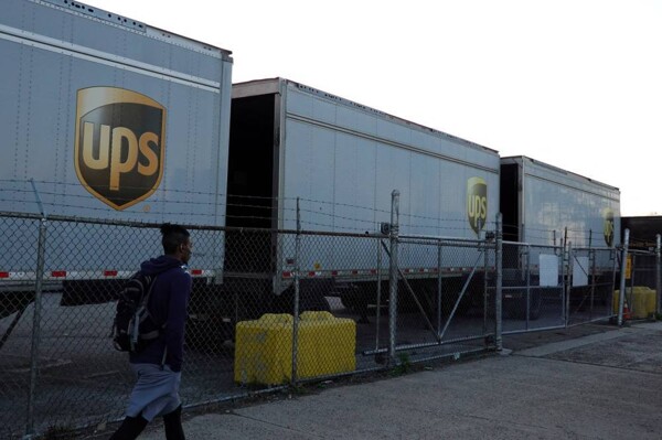 UPS Announces Major Job Cuts