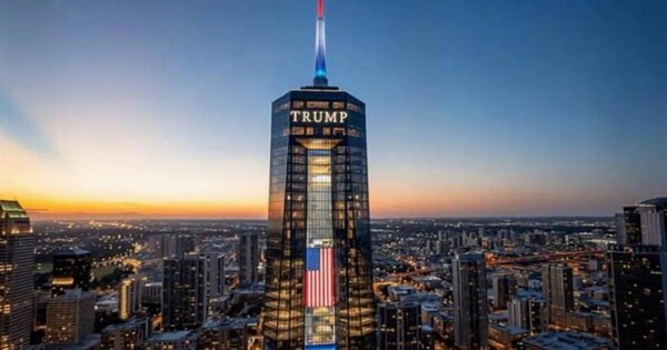 特朗普公布迈阿密总统图书馆设计