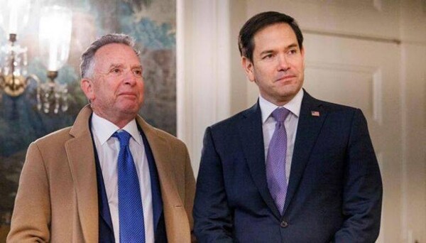 Rubio Arrives in Geneva to Discuss Trump's Plan with Ukraine