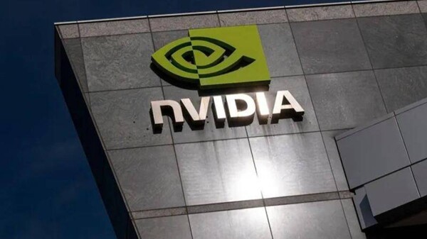 Suppliers suspend H200 chip production due to US sanctions