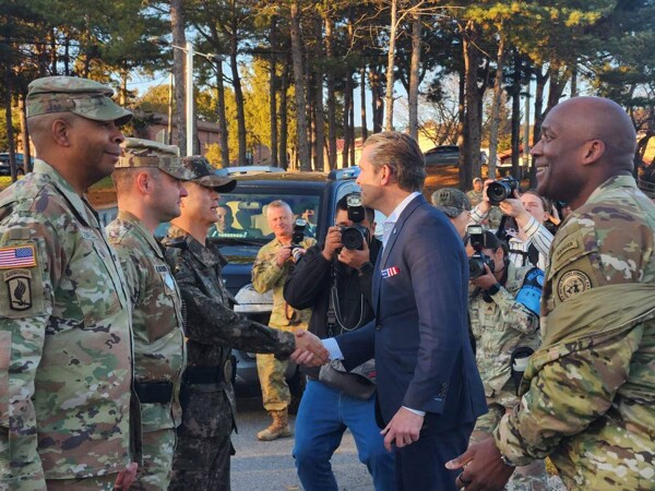 US Defense Secretary Visits Korean Border