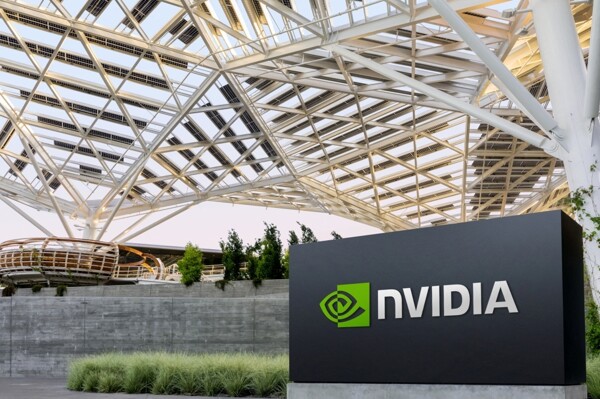 Nvidia Unveils New AI Models That Will Be Faster and Cheaper