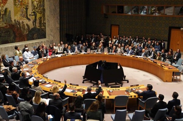 UN Security Council Approves Gaza Peace Plan