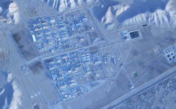 Trump Considers Deploying Special Forces to Seize Iranian Uranium