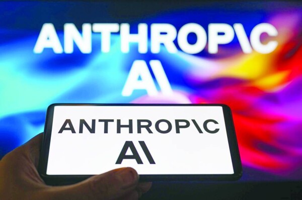 Инцидент с ИИ-инструментом Anthropic привел к убыткам в 285 миллиардов долларов