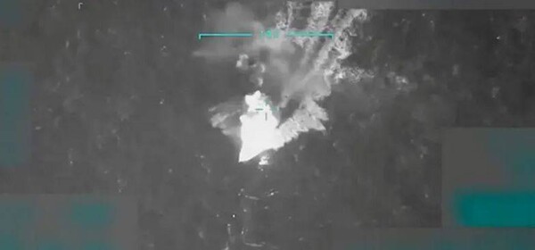 Three killed in US strike against suspect vessel in Caribbean