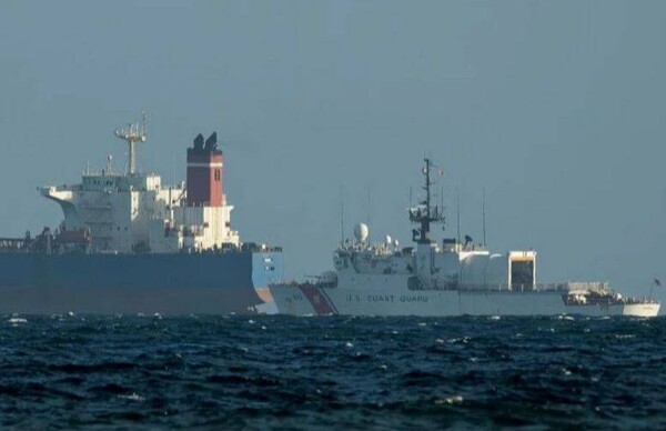 US Seizes Iranian Oil Tanker