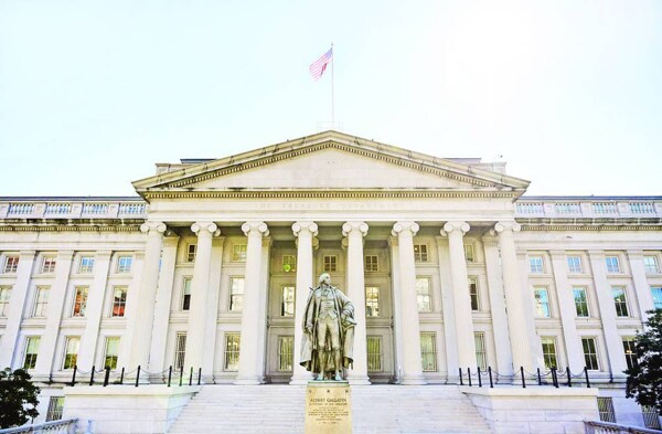 Federal Reserve's Stephen Miller Speaks