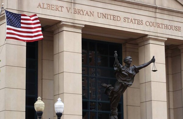 La Corte Suprema de Virginia aprueba la adopción de una huéfgana afgana