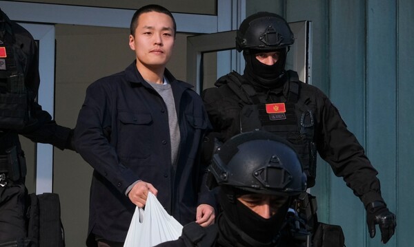 Американский суд приговорил криптомагната До Куна к 15 годам тюрьмы