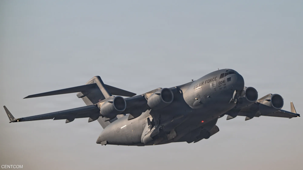 USA to Conduct Major Readiness Exercises in CENTCOM's Area of Responsibility