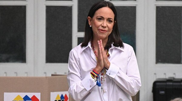 马查多称马杜罗被捕是正义的胜利