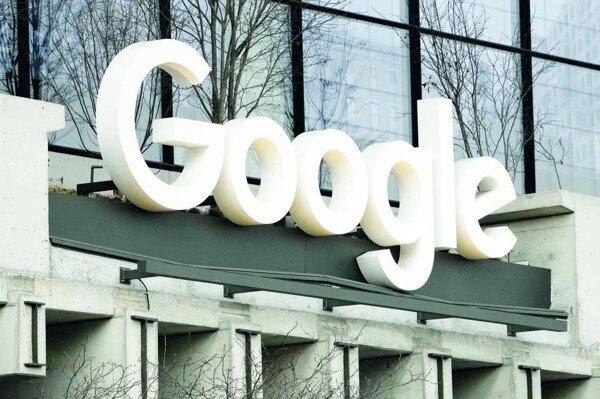 Google сократит более 200 сотрудников в рамках реструктуризации