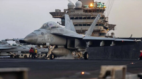 US Navy Fighter Jet Crashes in Red Sea