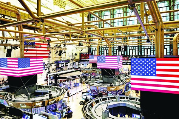 Investors Assess U.S. Economy Amid Concerning Labor Reports