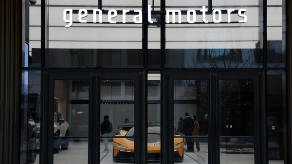 General Motors Exceeds Earnings Expectations