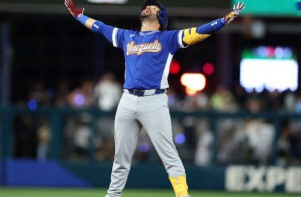 World Baseball Classic to return in 2029-2030, could move to mid-season