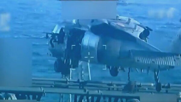 США захватили второй танкер с венесуэльской нефтью