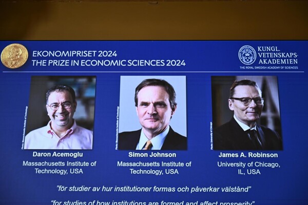 Объявление лауреатов Нобелевской премии по экономике 2024