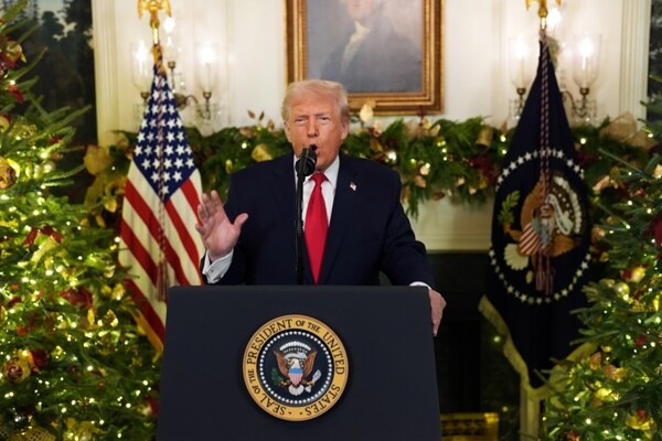 Трамп начал обращение к нации с атак на иммигрантов и предыдущую политическую систему