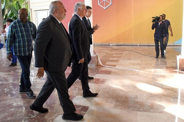 Куба осудила помилование наркоторговца Трампом