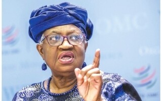 USA and WTO: Tensions and Reform Attempts