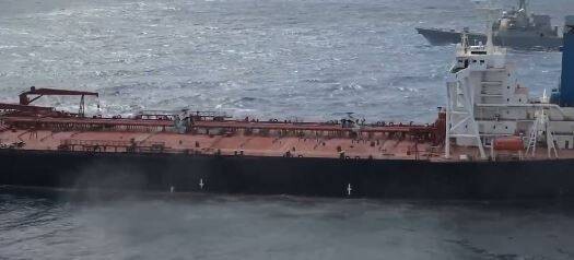 Pentagon: U.S. Forces Board Oil Tanker in Indian Ocean