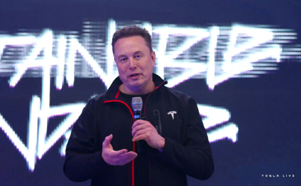Tesla Shareholders Approve Record $1 Trillion Compensation for Elon Musk