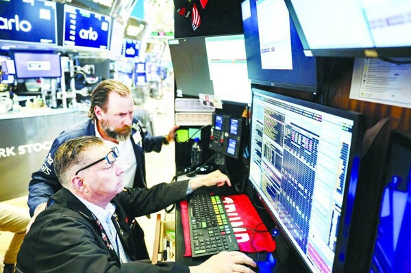 US Stocks Rise Ahead of Inflation Data Release