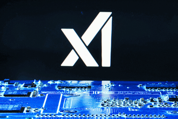 xAI Company of Elon Musk Plans Fundraising