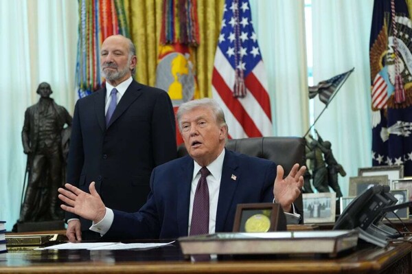 Trump's Approval Rating Hits Record Low