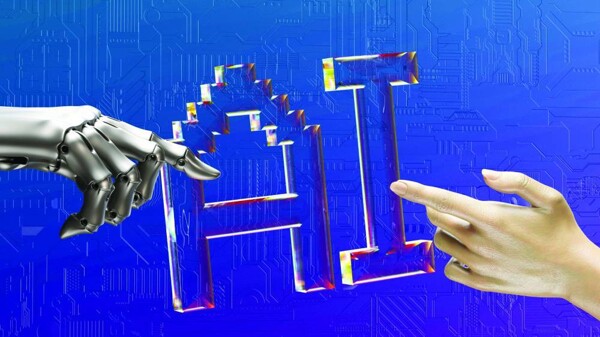 Gartner Forecasts AI Market Growth